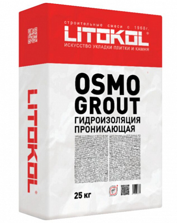 Litokol  L0499080002