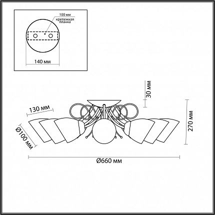 Люстра Потолочная Lumion Eliana 4592/8c Comfi