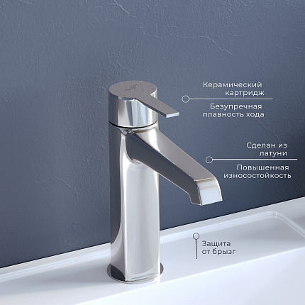 Смеситель на раковину RGW Shower Panels 511405301-01  см