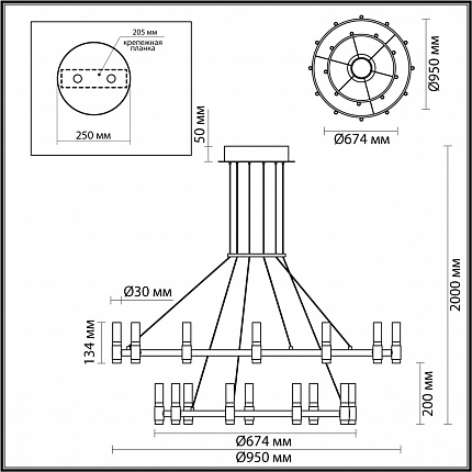 Люстра ODEON LIGHT Candel 5009/98L L-VISION