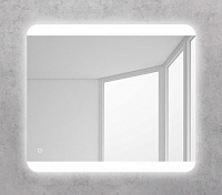 BelBagno  SPC-CEZ-700-700-LED-TCH