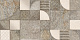 Плитка Azori Stone Quarzit Struttura 315x630