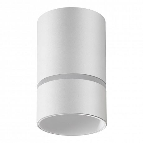 Novotech Elina 370732