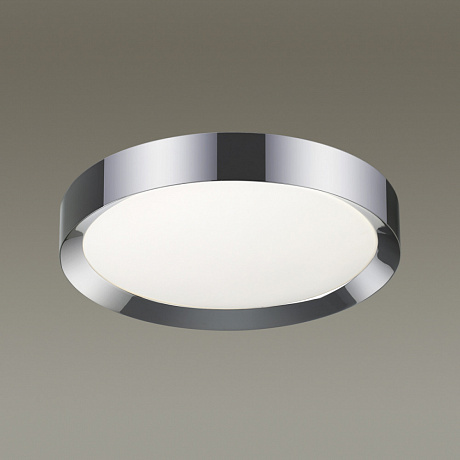 Odeon Light Lunor