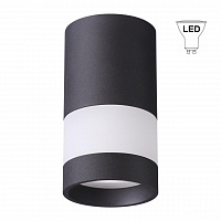 Novotech Elina 370680