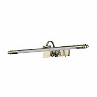Odeon Light Dega 4915/8WL