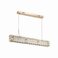 Odeon Light Version 5071/40L