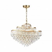 Odeon Light Wayta 5073/14
