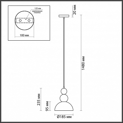 Подвес LUMION ANFISA 5615/1 SUSPENTIONI