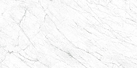 Laminam I Naturali Marmi LAMFF00624_IT