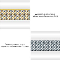 Радомир  1-242-0-0-0-094