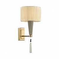 Odeon Light Latte 5403/1W