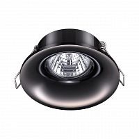 Novotech Metis 370642