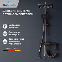RGW Shower Panels 51140135-11
