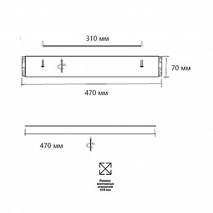 Потолочный светильник СОНЕКС FELICE 7722/65L PIKO LED 65Вт Ø470