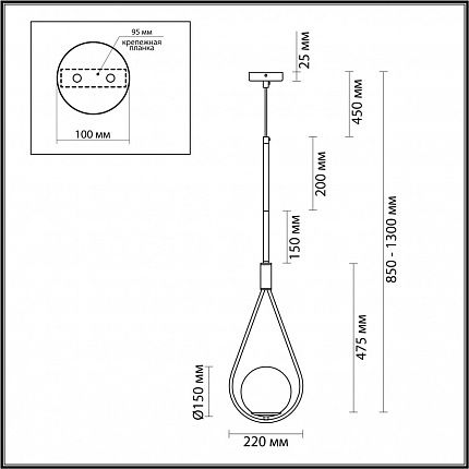 Подвес ODEON LIGHT FLARI 4810/1 PENDANT