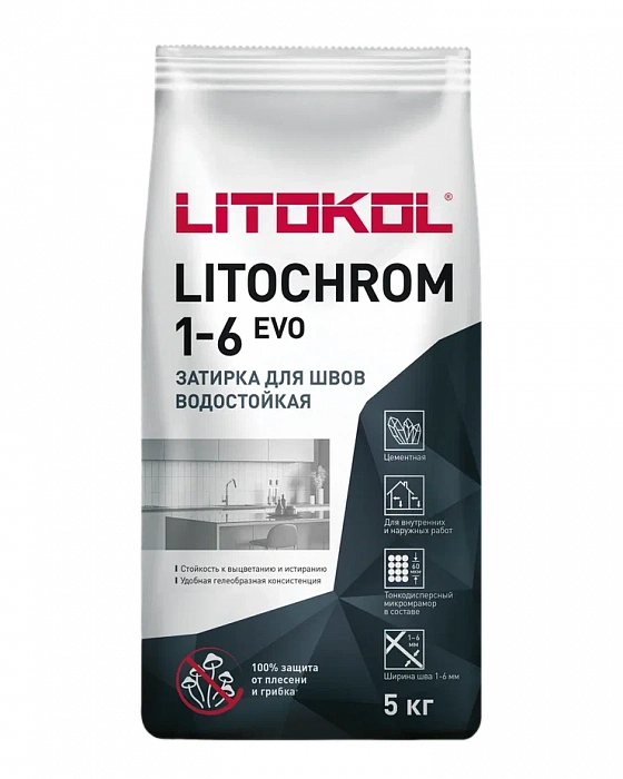 Цементная затирочная смесь Litokol LITOCHROM 1-6 EVO LE.245 горький шоколад, 5 кг