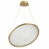 Odeon Light  7047/41L