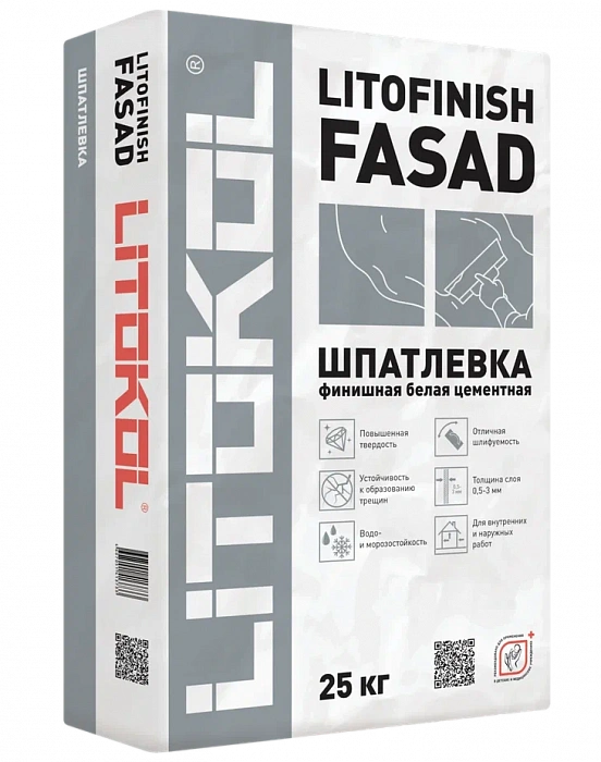 Шпаклевка Litokol LITOFINISH FASAD, 25 кг