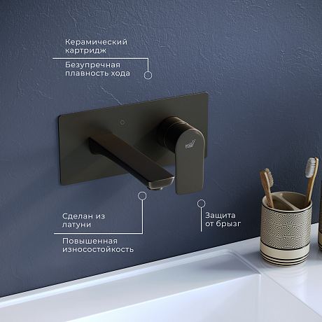 RGW Shower Panels 51140546-04