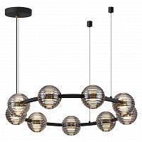 Odeon Light Troni 5041/90L