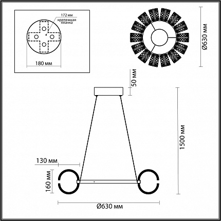 Люстра ODEON LIGHT MIRAGE 5029/92L L-VISION