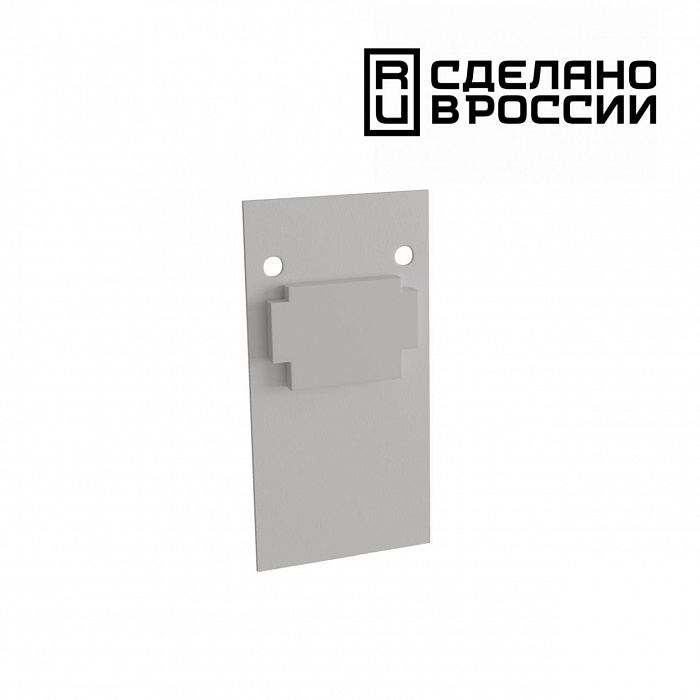 Заглушка торцевая (2шт в упаковке) NOVOTECH FLUM 135157 SHINO