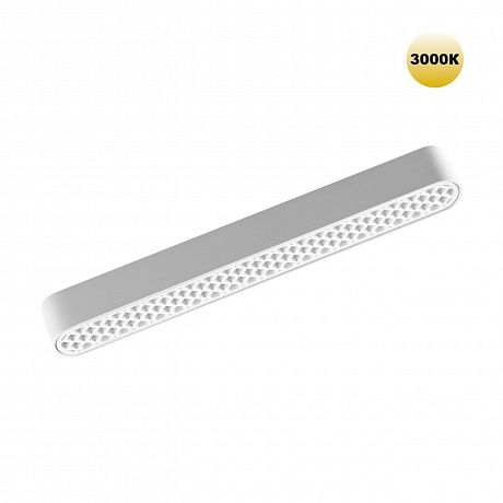 Novotech Smal 359247