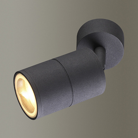 Odeon Light Corsus