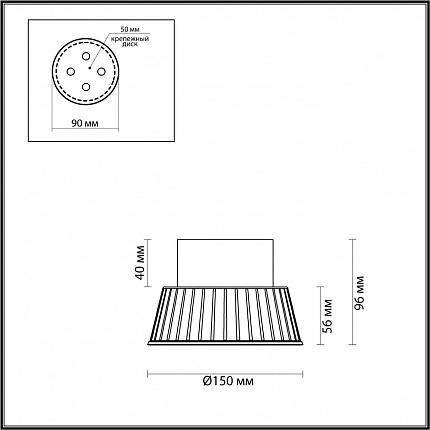 Потолочный светильник ODEON LIGHT MALI 6643/6CL HIGHTECH