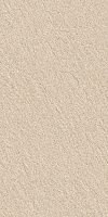 Basconi Home Sandstone BHM-5003