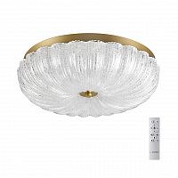 Sonex Tesoro 7719/48L