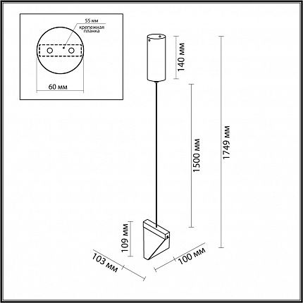Подвесные ODEON LIGHT RAY 6678/5L L-VISION