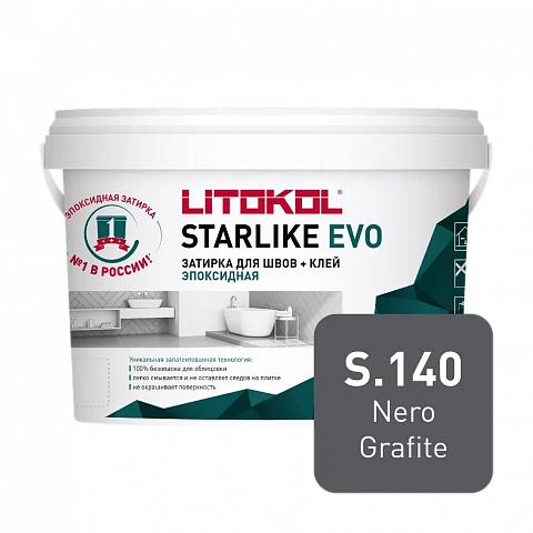 Litokol  L0485190003