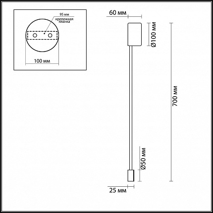 Настенный светильник ODEON LIGHT SATELLITE 3902/5WG HIGHTECH