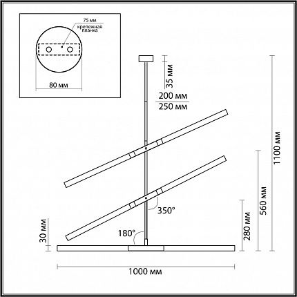Потолочный светильник ODEON LIGHT SOHO 4306/6 HIGHTECH