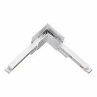 Novotech Flum 135121