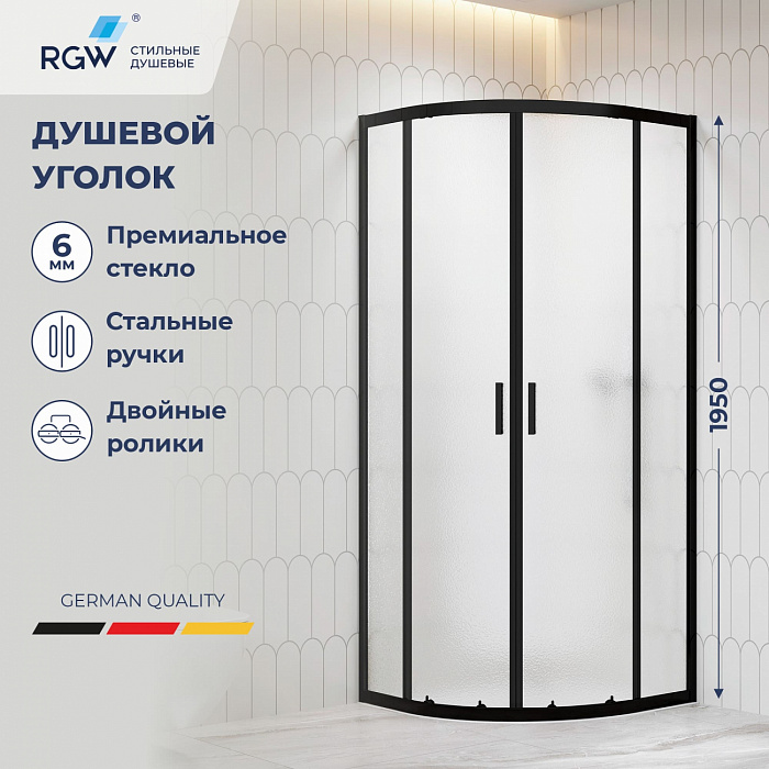 Душевой уголок RGW  06095699-44 90x90x195 см