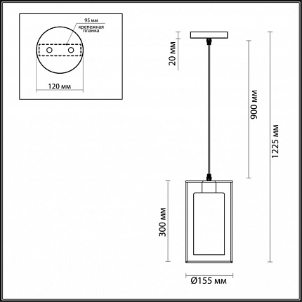 Подвес LUMION ELLIOT 3728/1 SUSPENTIONI