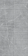 Керамогранит Global Tile Geo GT1206015461MR 60x120 см