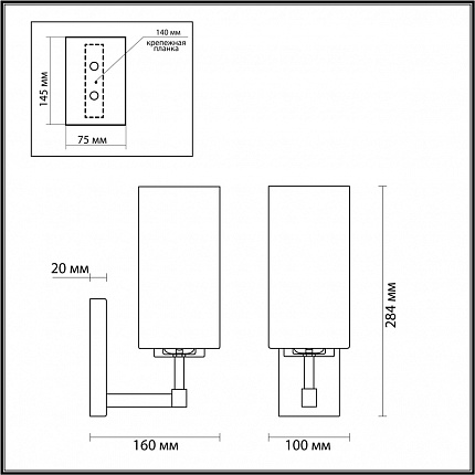 Бра ODEON LIGHT KASALI 4990/1W HALL