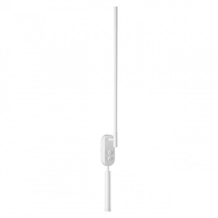 Настенный светильник LUMION FERRIS 5681/9WL LEDIO