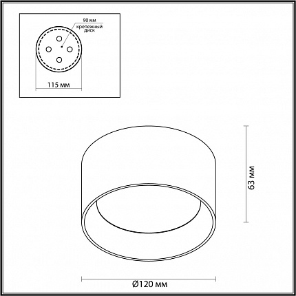 Потолочный светильник ODEON LIGHT OBEN 6622/10CL HIGHTECH