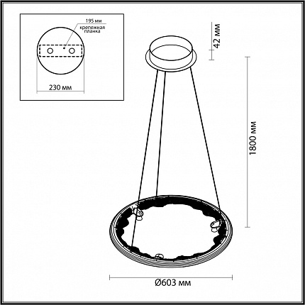 Подвесной светильник ODEON LIGHT CAYON 7002/44L HIGHTECH