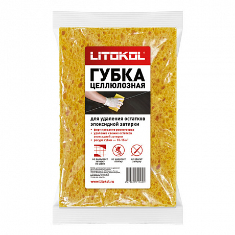 Litokol  L0501870001