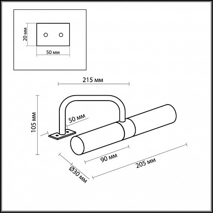 Светильник с креплением на зеркало ODEON LIGHT IZAR 2448/2 DROPS