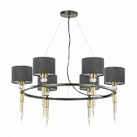Lumion Santiago 4516/6