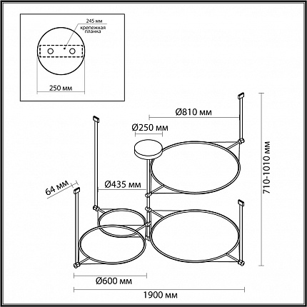 Люстра Odeon Light Vikema 4995/150l L-vision