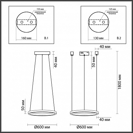 Подвесной светильник ODEON LIGHT BRIZZI 3885/35LA L-VISION