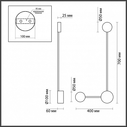 Настенный светильник ODEON LIGHT SATELLITE 3900/10WB HIGHTECH